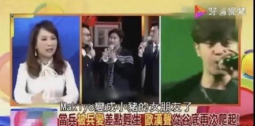 娱乐圈吃瓜现场小说,揭秘明星背后的秘密与真相  第1张